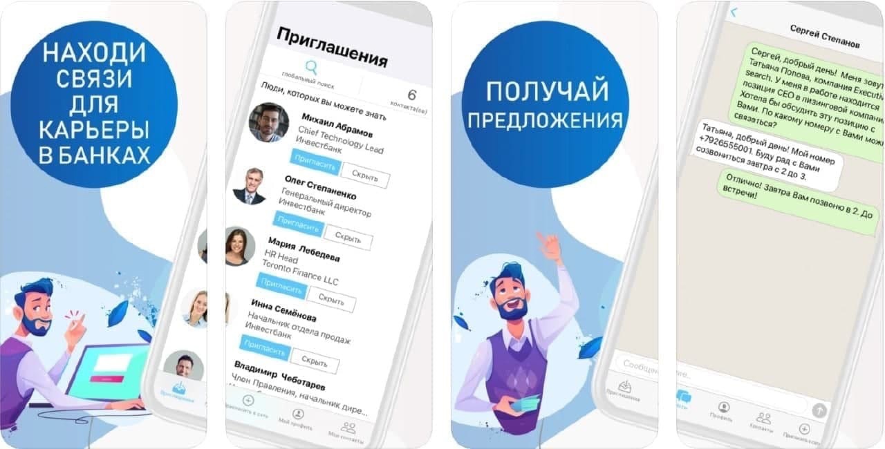 Google запуcкает новое приложение Stack