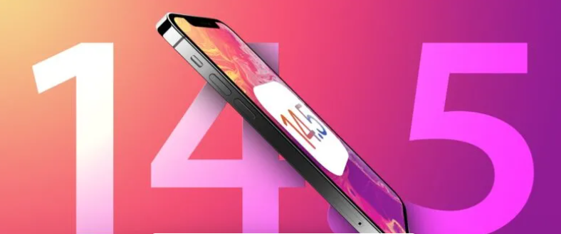 Обновление iOS 14.5: сохраняем эффективность рекламных кампаний в Facebook