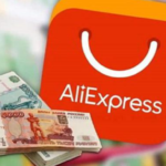Можно ли заработать на партнерке AliExpress в 2021 году