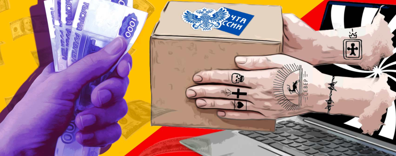 Комментарий Leadtrade про кошачий наполнитель вместо сумок