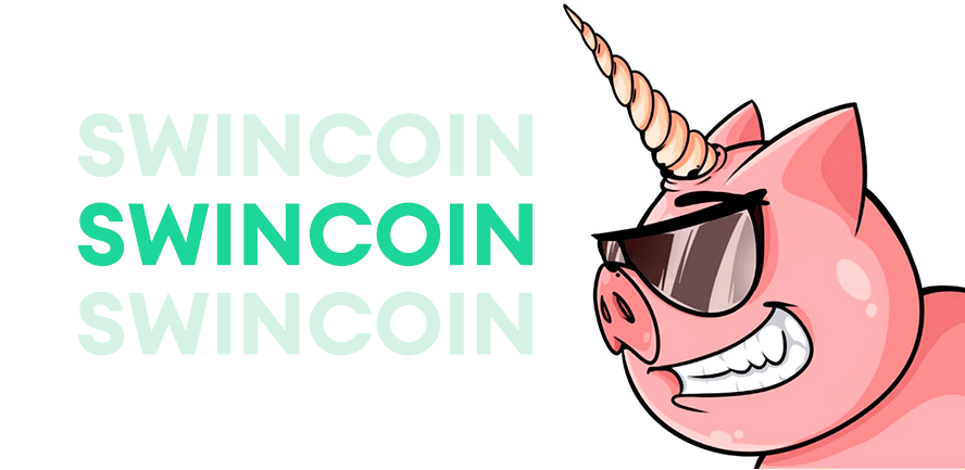 КМА закрывается! Но запускает при этом SwinCoin