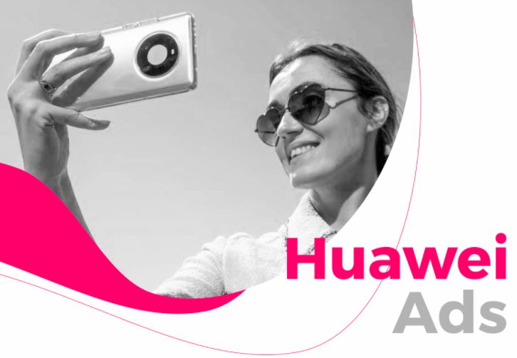 Рекламная платформа Huawei Ads теперь и в России