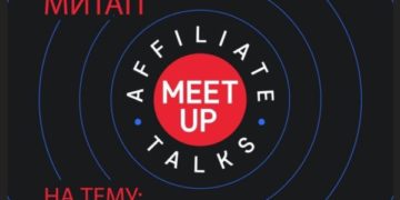 Affiliate Talks Dubai MeetUp 2022