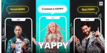 Yappy-российский аналог ТикТока