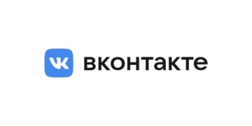Настройка и оптимизация рекламной кампании ВКонтакте: подробное руководство