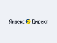 Яндекс.Директ 2022: как избежать слив бюджета