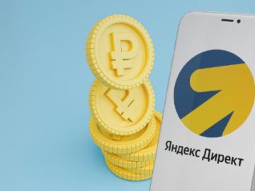 Как рекламировать канал в телеграм в Яндекс Директ и платить только за подписки?