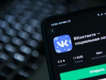 Арбитраж трафика через ВКонтакте