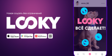 LOOKY - новая социальная сеть, аналог запрещенного Instagram