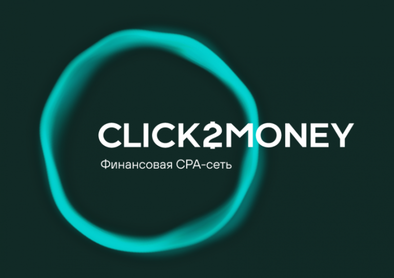 Click2Money