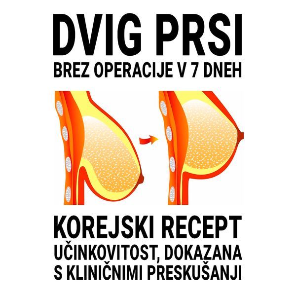 Как заливать на офферы по увеличению груди