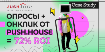 Кейс: Push.House + Social Network Survey для Индии и Индонезии = ROI 72%