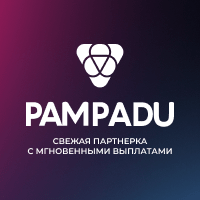 Pampadu