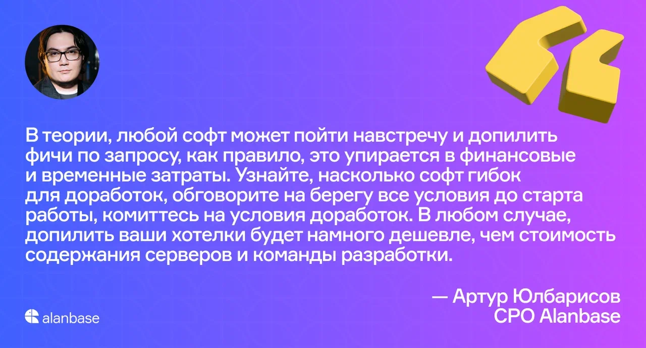 Партнерка для нутры: почему 50% партнерок закрывается через год или как не потерять аффов