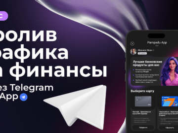 конструктор telegram miniapp