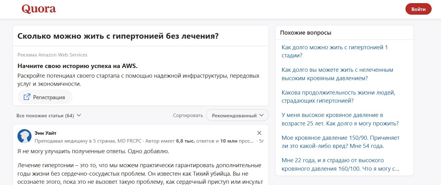 Секреты успешного креативного письма: как создать тексты, которые конвертят