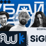 TSL на SiGMA и Affiliate World в Дубае