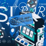 TSL Party — закрытый iGaming ивент в Санкт-Петербурге