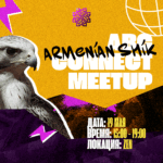 Affiliate Business Club — ВПЕРВЫЕ в СНГ!