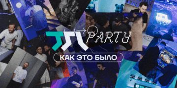 TSL Party в Питере — как это было