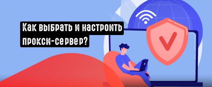 Чёрные и серые методы обхода модерации: что ещё работает в 2025