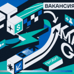 Вакансия Affiliate Manager в TSL