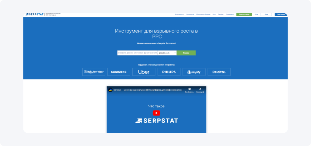 Автоматизация арбитража: инструменты, которые экономят 30+ часов в неделю