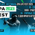 CPA LiFE FEST 2025