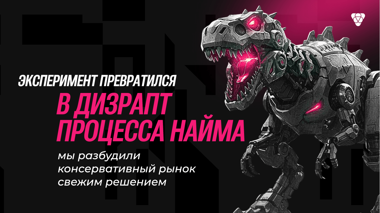 Летний нетворкинг в белом: как прошло Pro Party для лидеров digital-рынка с участием Pampadu