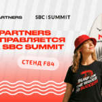 N1 Partners разыграет поездку в серф-кэмп на SBC Summit 2025 в Лиссабоне