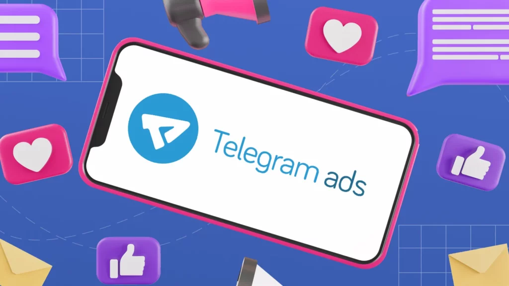 Telegram Ads: возможности для арбитражников