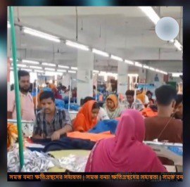 Кейс по Бангладешу: 350.000 FTD за год и свыше .000.000 выплаты от Glory Partners