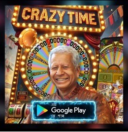 Кейс по Бангладешу: 350.000 FTD за год и свыше .000.000 выплаты от Glory Partners