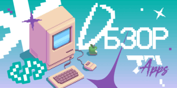 TSL Apps: аренда PWA с конвертом 65% и безлимитными тарифами бесплатно