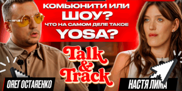 YOSA: люди, комьюнити и личный бренд в арбитраже | N1 Partners x Олег Остапенко (YOSA)