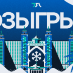 Твой номер с видом на океан в одном из самых знаменитых отелей мира на SiGMA от TSL