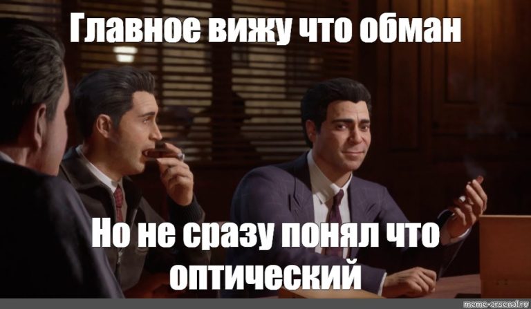 Языковые миражи: помощь в снижение риска блокировок РК в Facebook Языковые миражи: помощь в снижение риска блокировок РК в Facebook