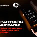 N1 Partners — лучшая партнерская программа в гемблинге и беттинге на Affiliate Space Awards 2025