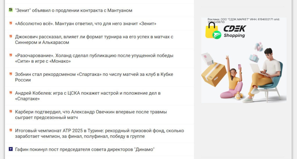Генератор креативов: инструмент, который ускоряет запуск и прибыль