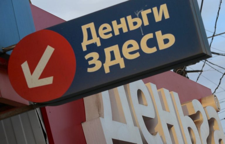 Как биометрия повлияет на выдачу займов с 1 марта? Разбираемся вместе с МФО 