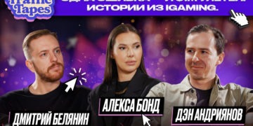 Новый выпуск шоу «The Traffic Tapes» от N1 Partners – уже на YouTube!