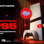 Разыгрываем PS5 за вашу историю из iGaming