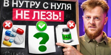 Сравниваем вертикали: куда зайти в 2026 году, чтобы не слить бюджет