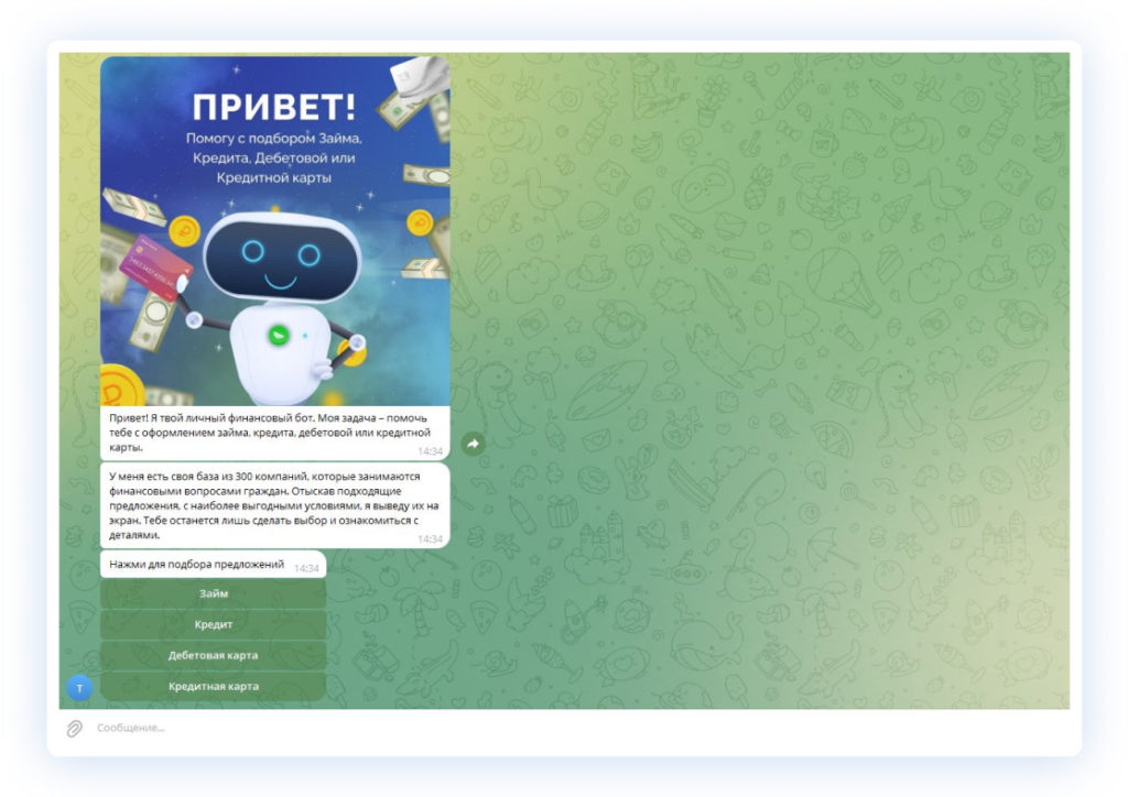 Почему удалённая работа через партнёрки — тренд 2026 года