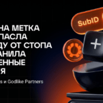 Кейс Sinners x Godlike Partners: как грамотный трекинг через SubID спас связку от блокировки и принес бамп ставки