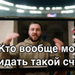 На чемпионат мира работают только эти креативы 
