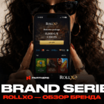 N1 Brand Series: RollXO — обзор бренда и рабочие связки