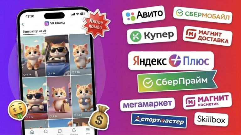 Как создать мини-сериал с ИИ и заработать 1 млн на партнёрках
