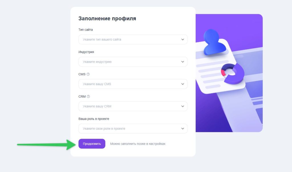 Создание финансовой витрины с помощью ИИ. Часть 6. Финальная сборка: фильтры, сравнение, SEO и запуск
