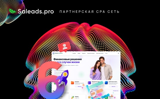 Создание финансовой витрины с помощью ИИ. Часть 6. Финальная сборка: фильтры, сравнение, SEO и запуск
